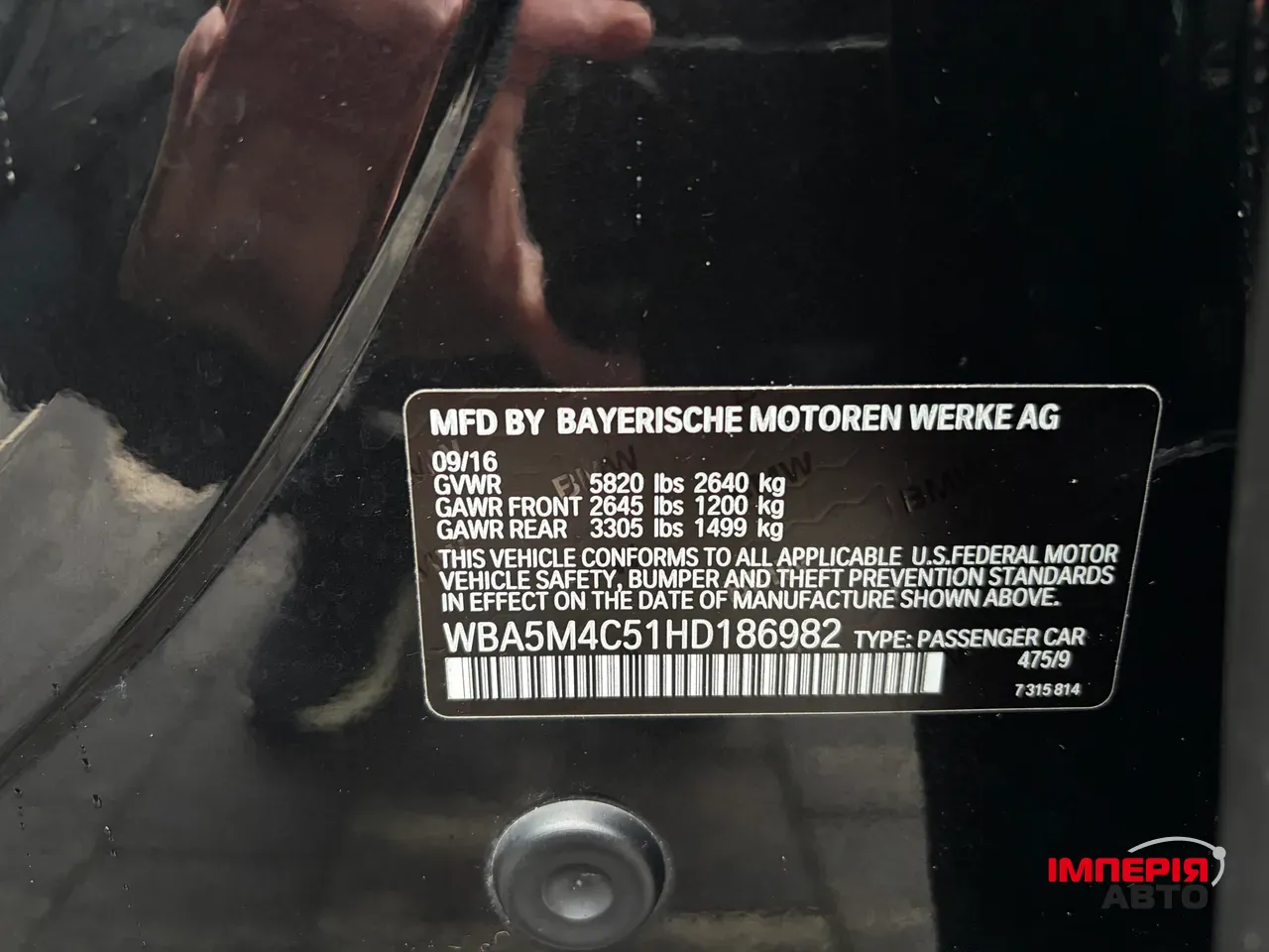 BMW 5 серії - фото 42