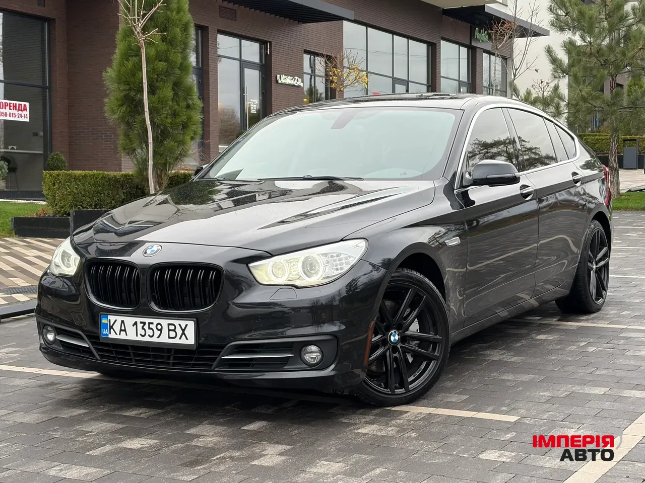 BMW 5 серії - фото 1