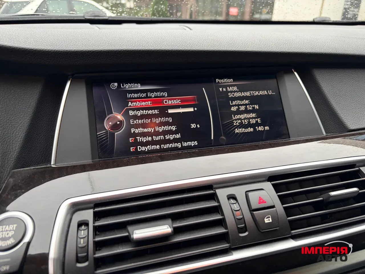 BMW 5 серії - фото 34