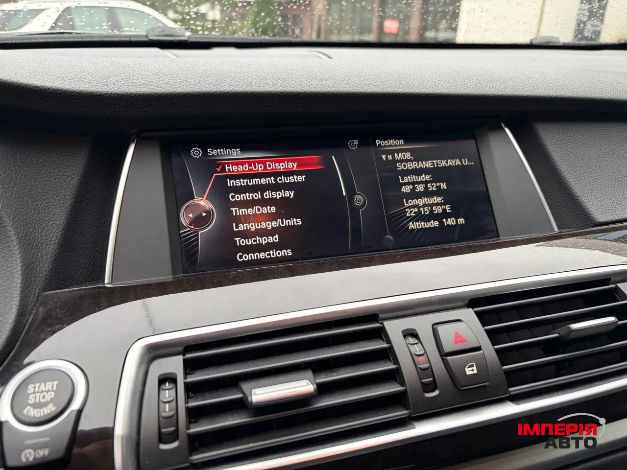 BMW 5 серії - фото 30
