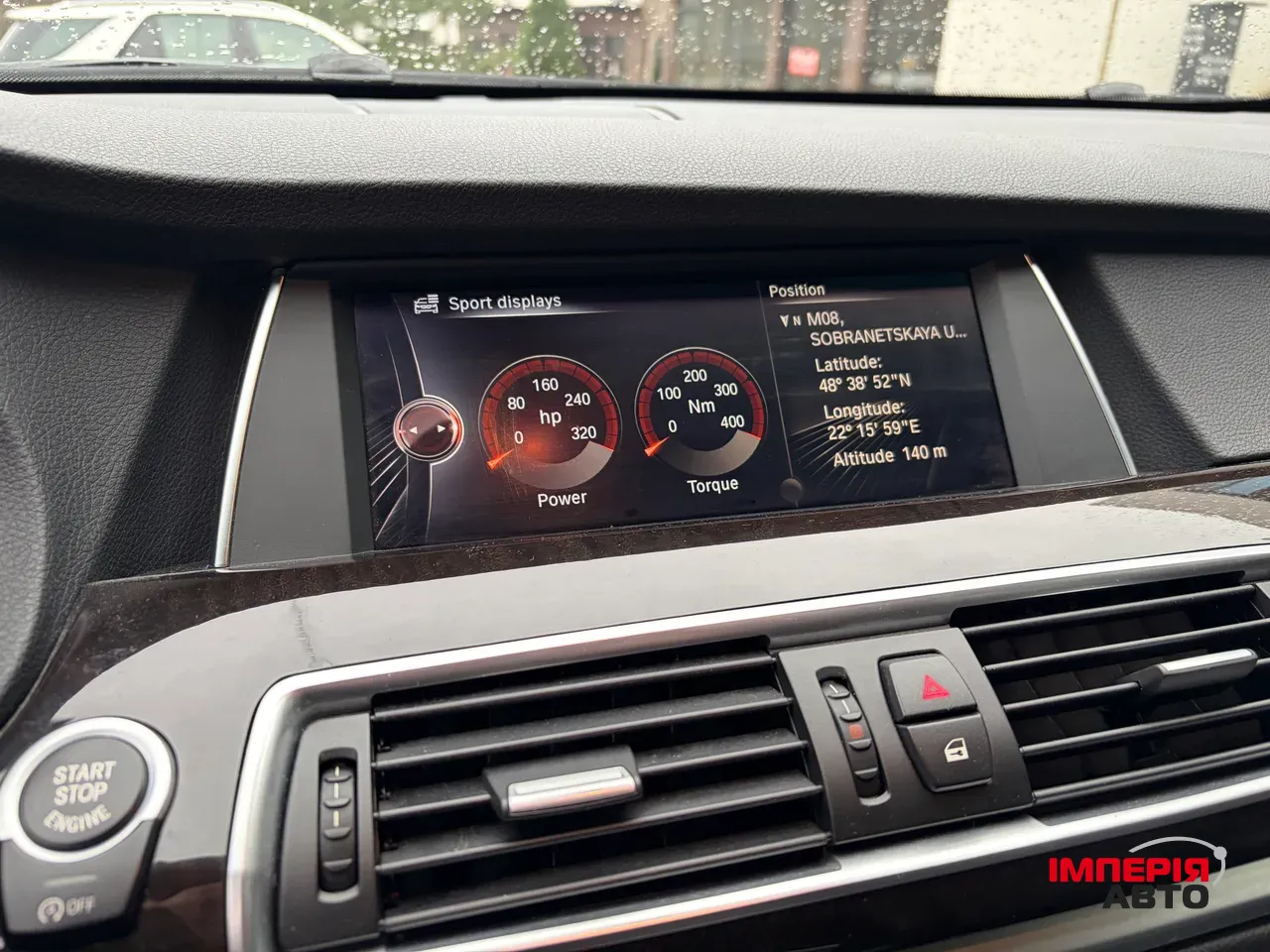 BMW 5 серії - фото 31