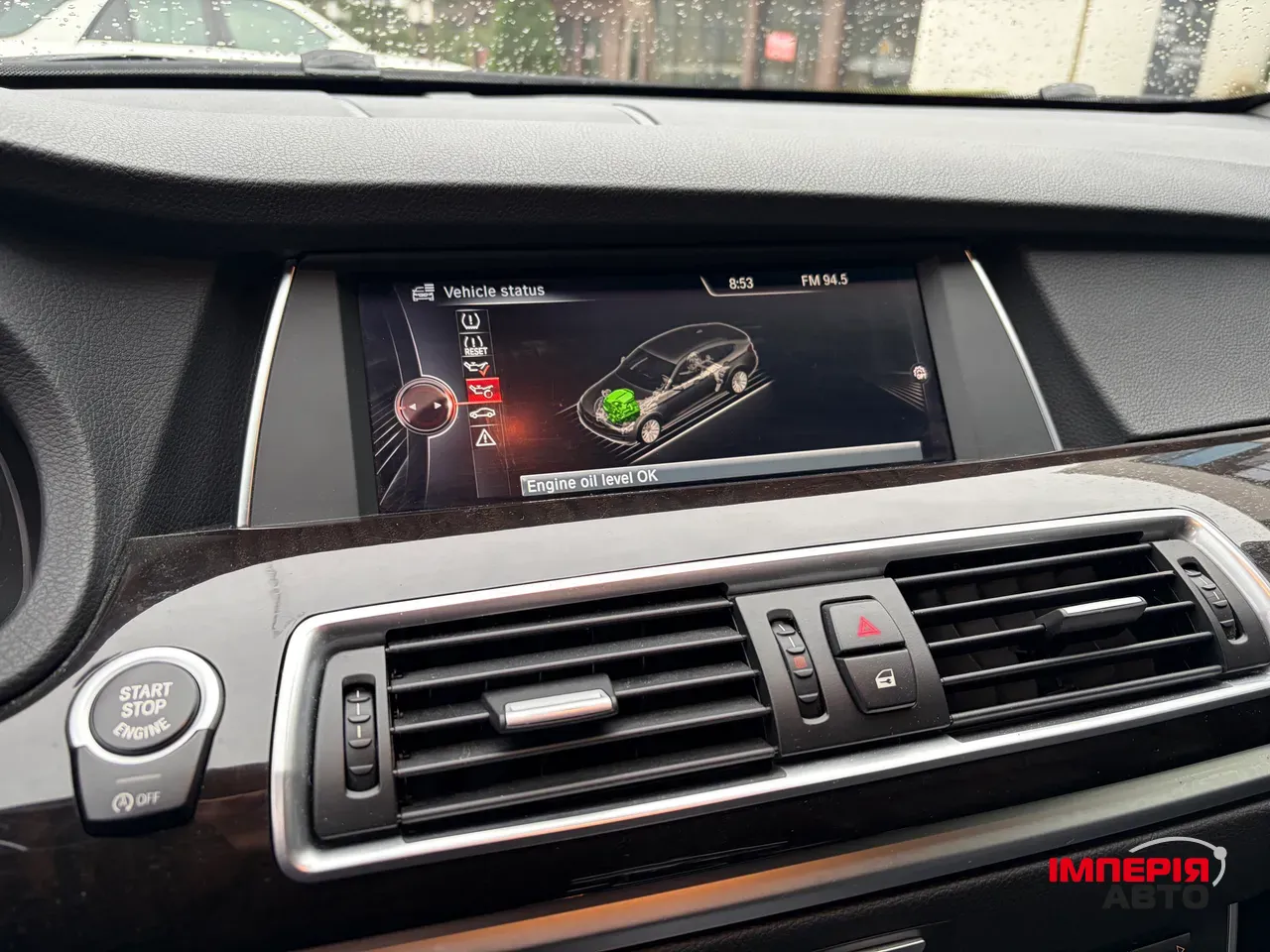 BMW 5 серії - фото 32