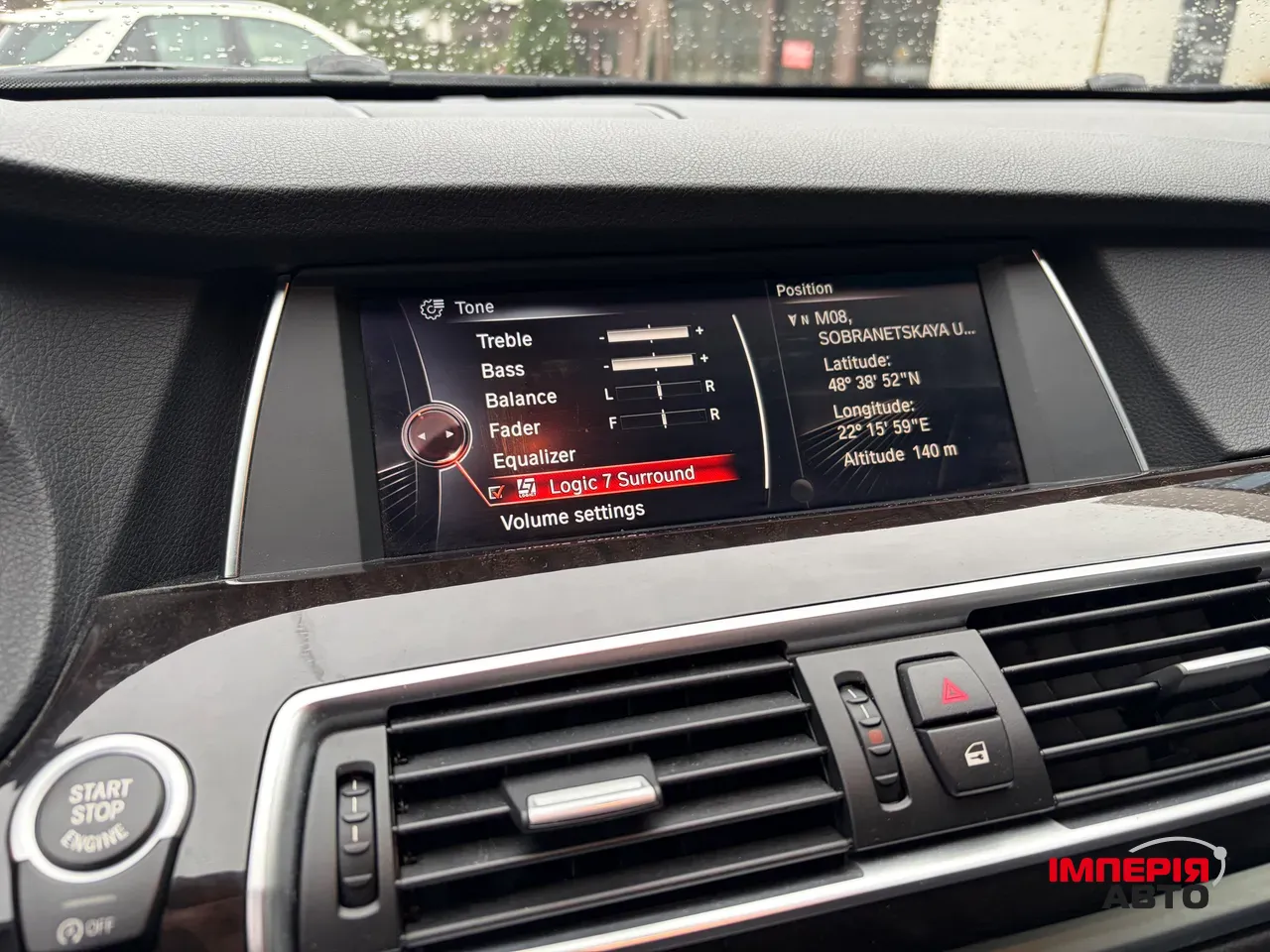 BMW 5 серії - фото 35