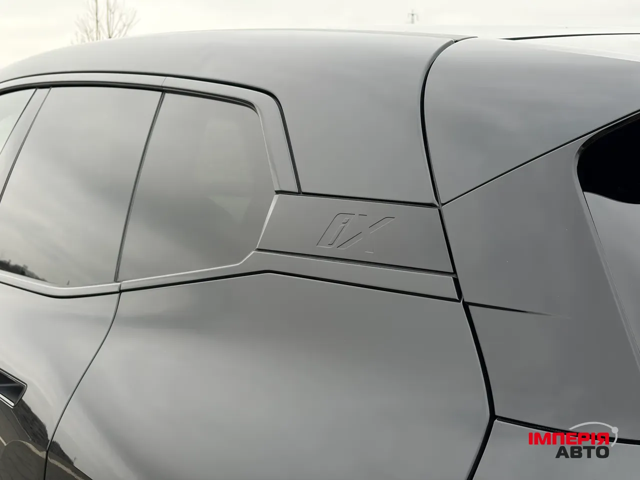 BMW iX - фото 21