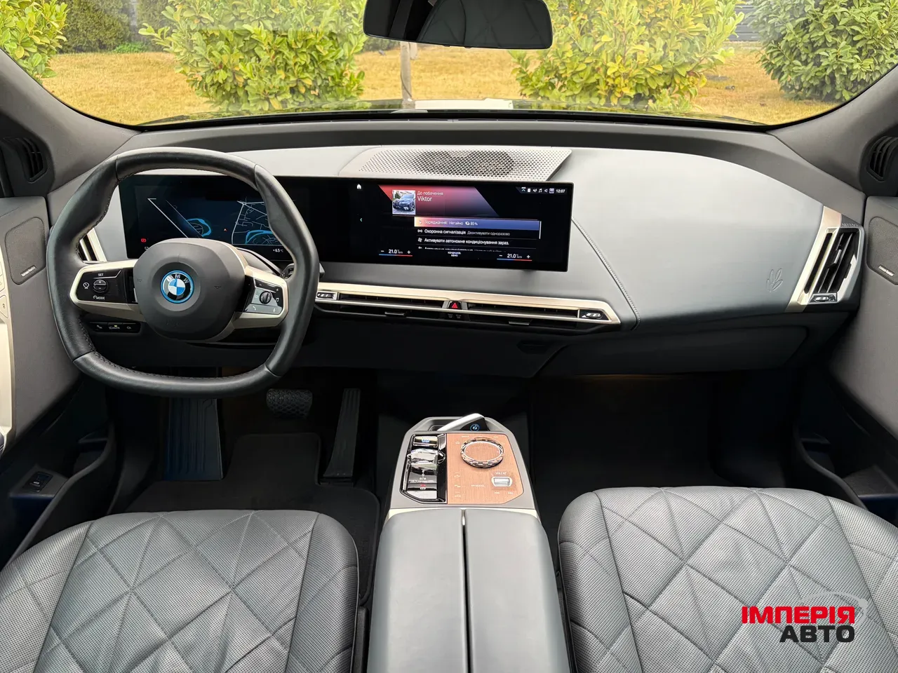 BMW iX - фото 69