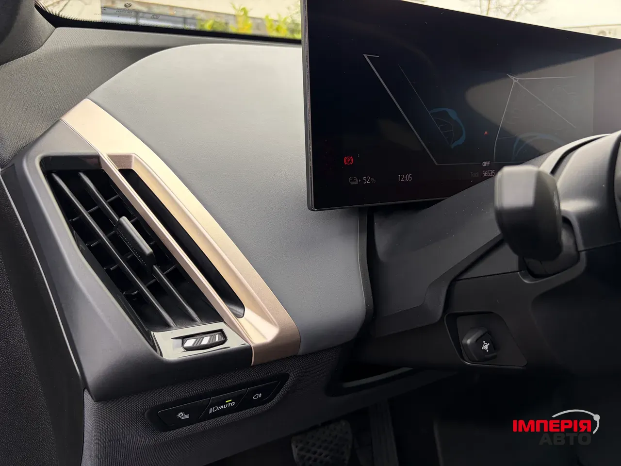 BMW iX - фото 59