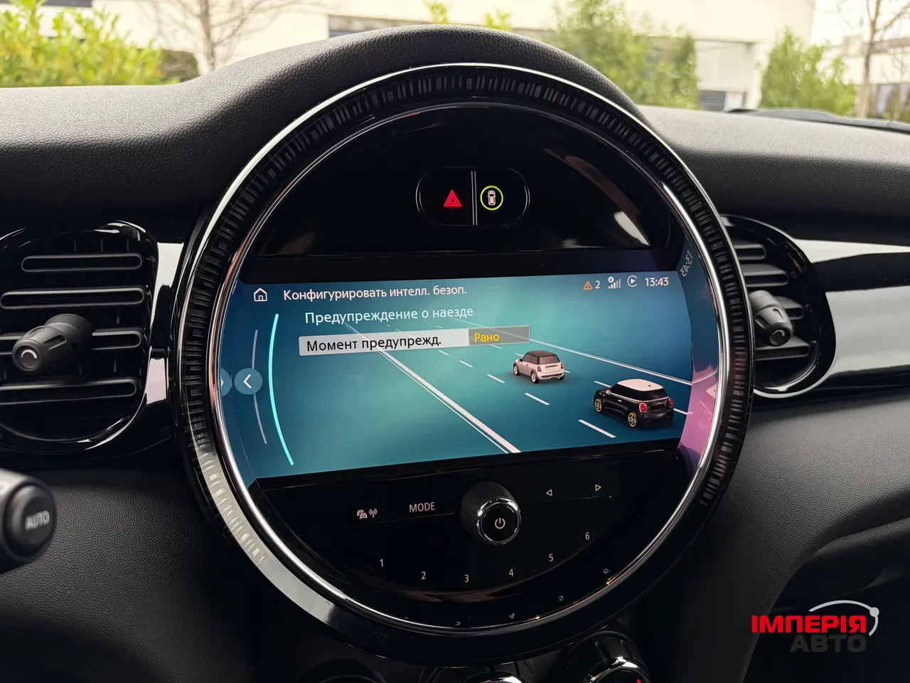 Mini Hatch - фото 34