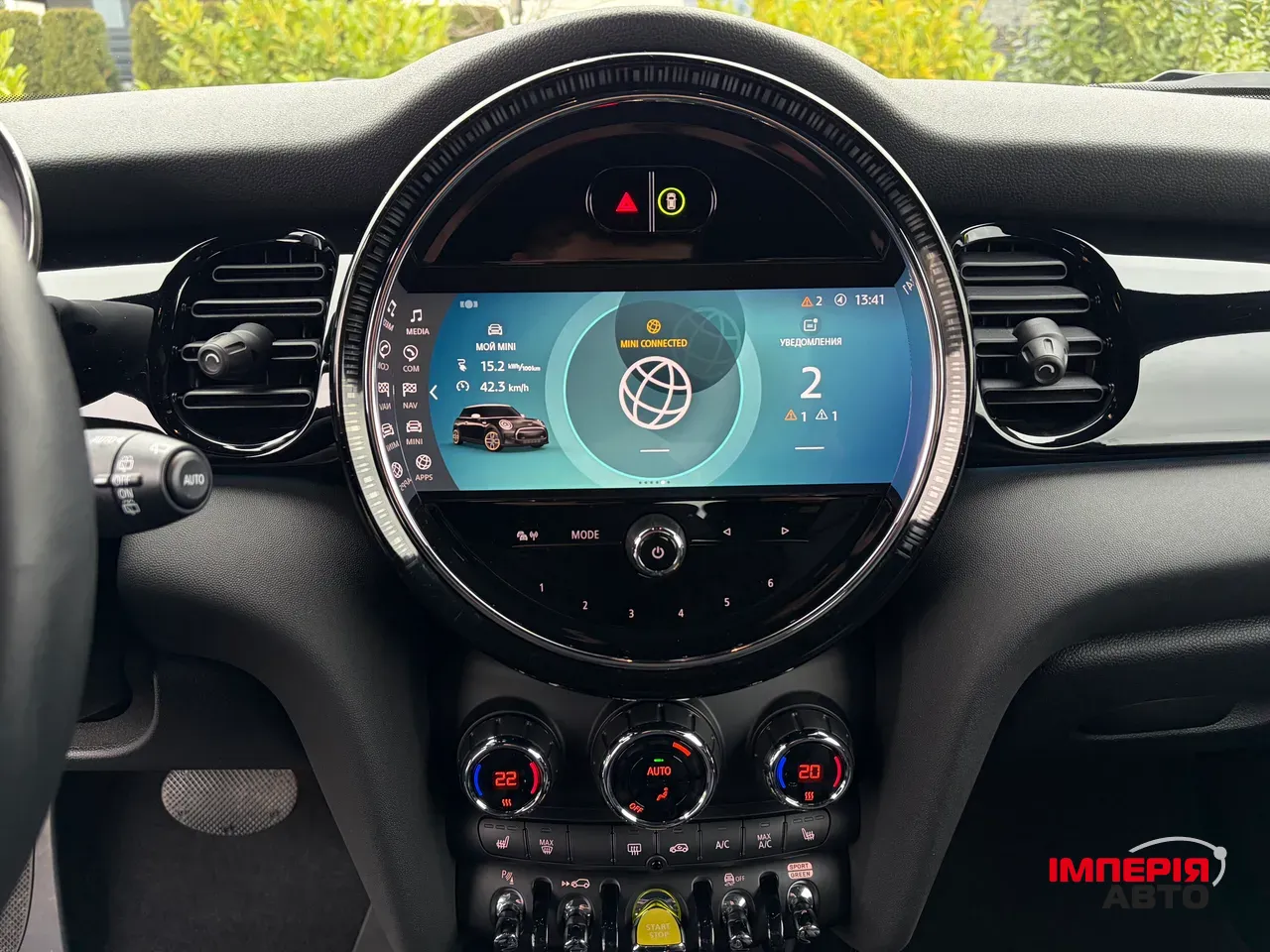 Mini Hatch - фото 30