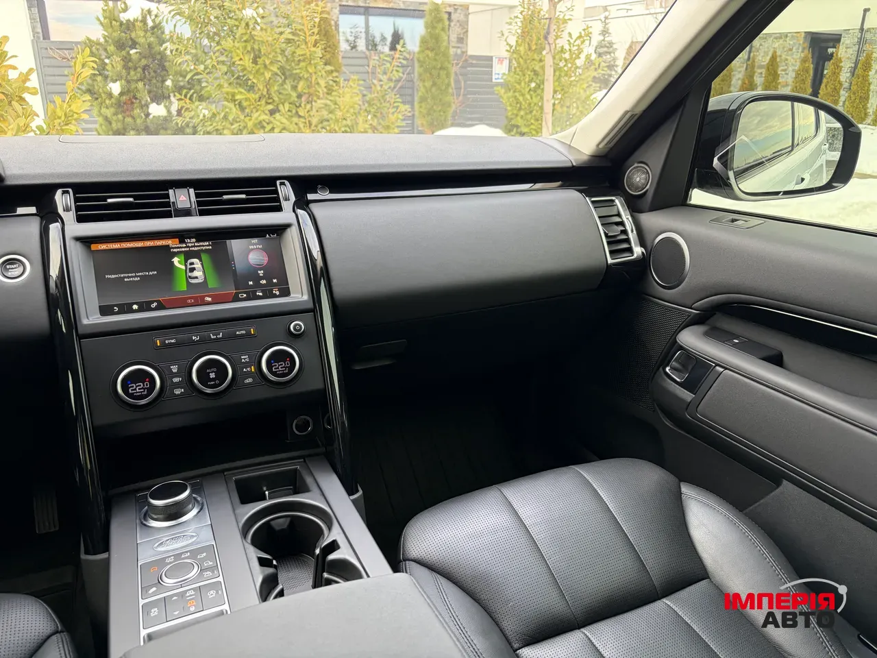 Land Rover Discovery - фото 45