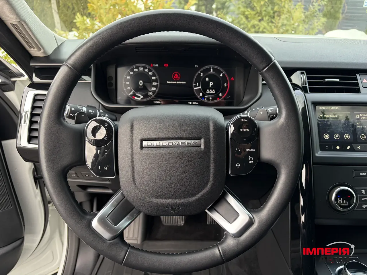 Land Rover Discovery - фото 27