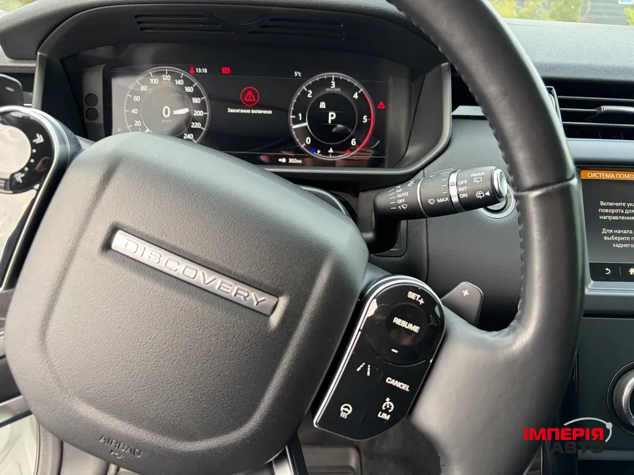 Land Rover Discovery - фото 35