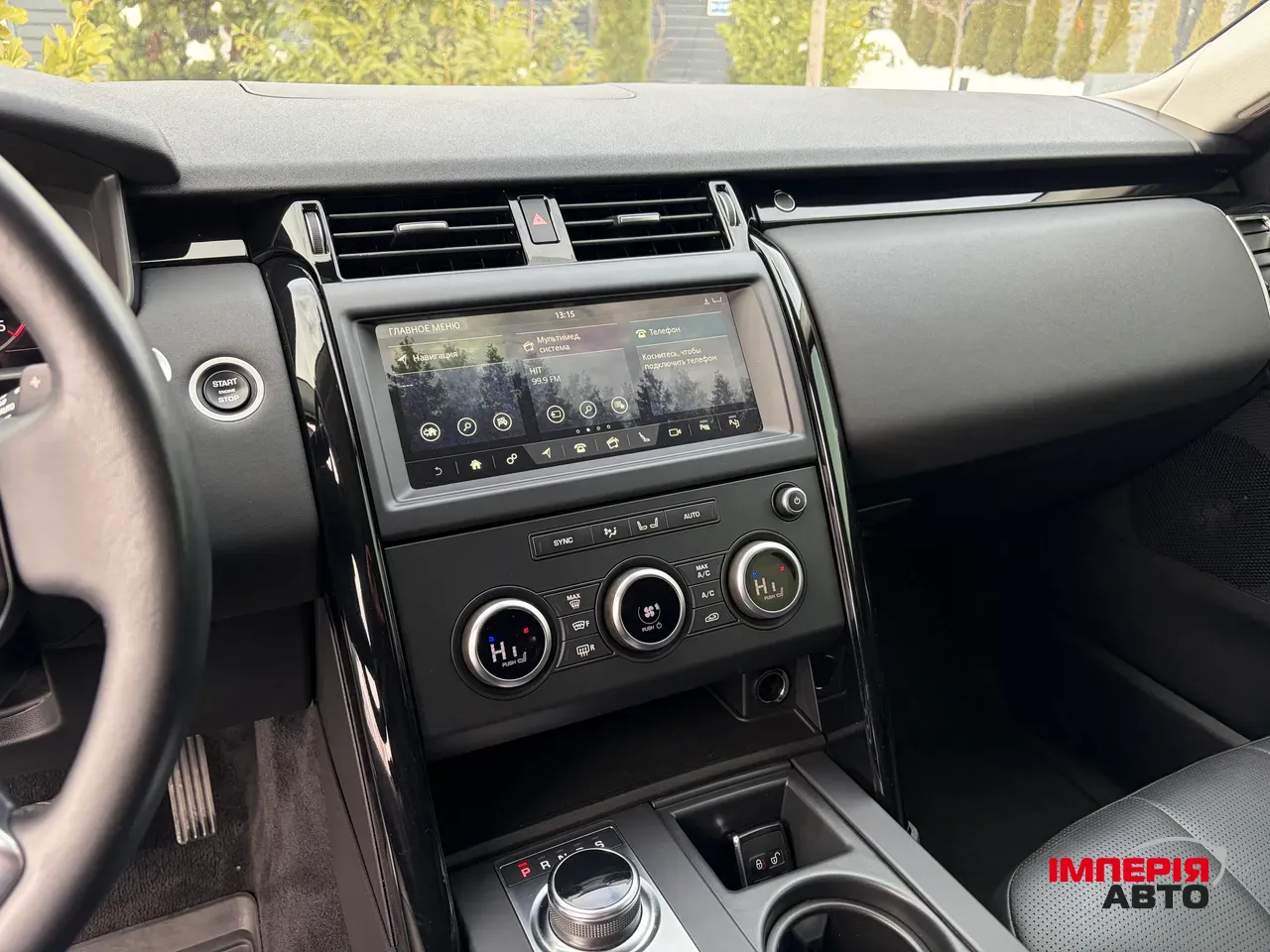 Land Rover Discovery - фото 26