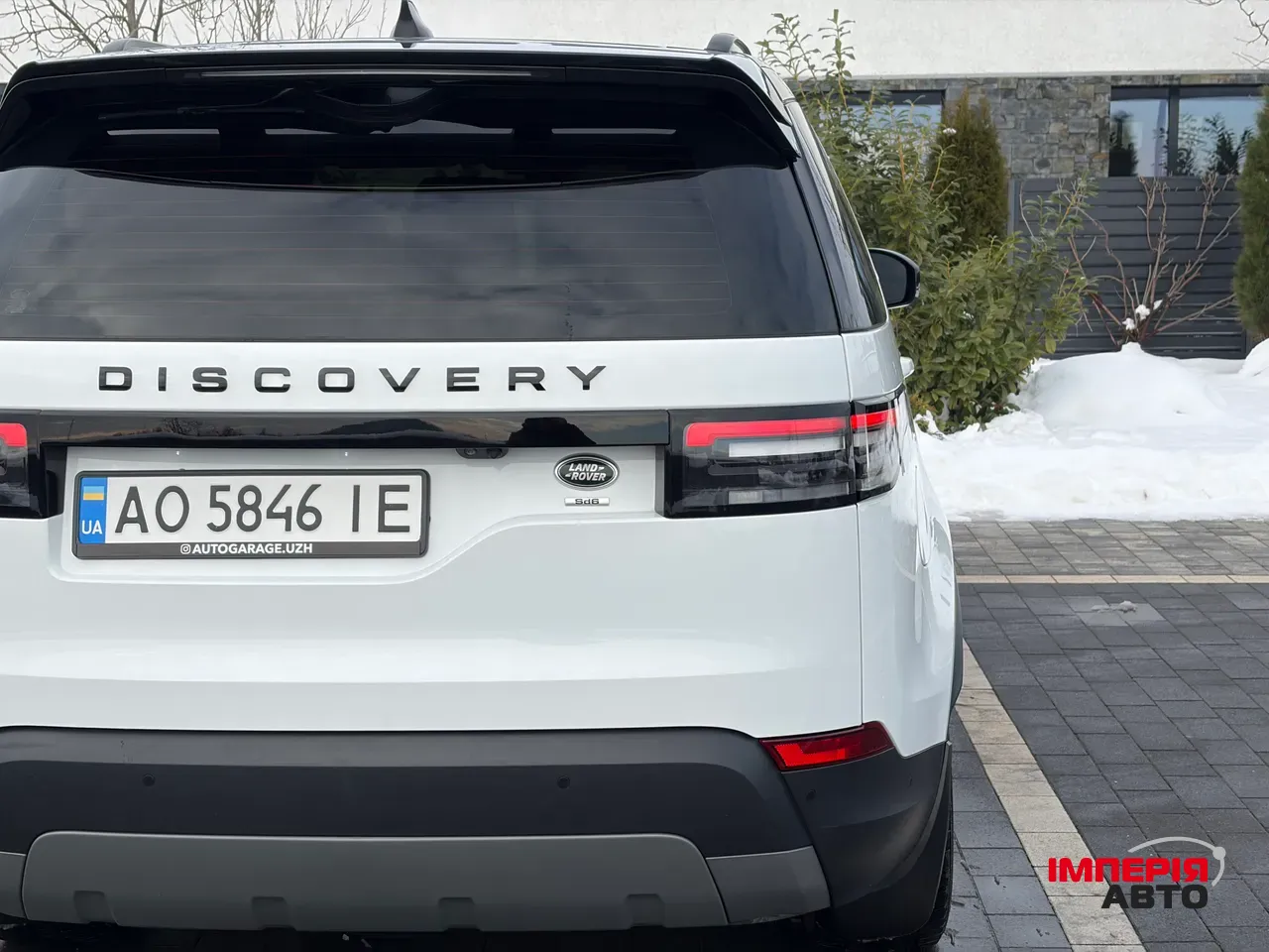 Land Rover Discovery - фото 20