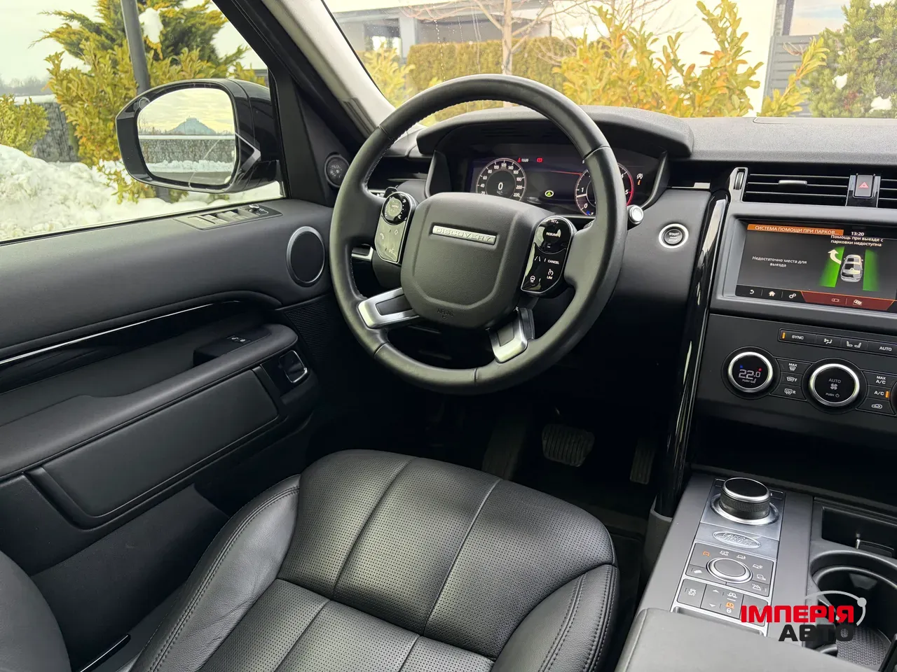 Land Rover Discovery - фото 40