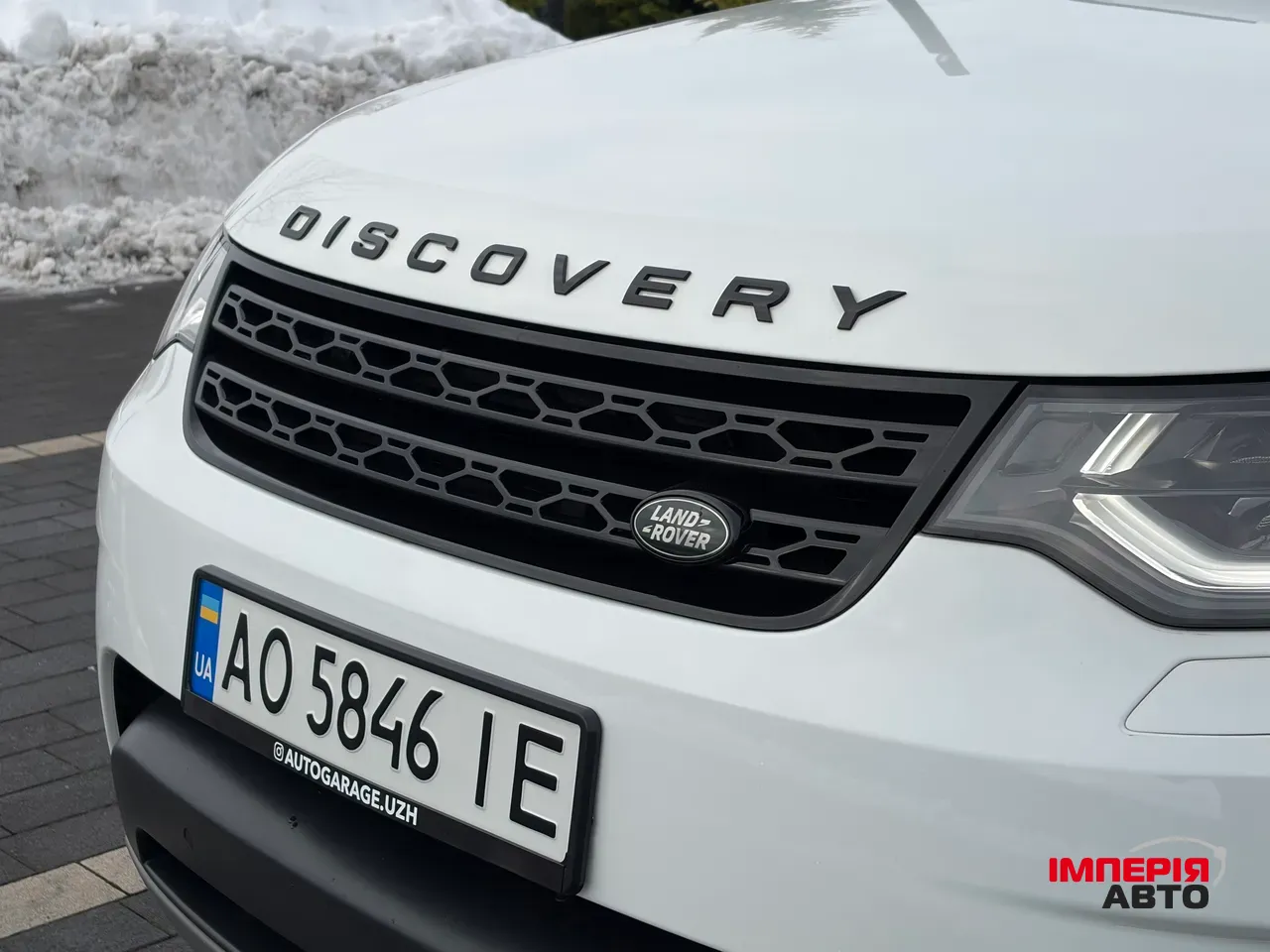 Land Rover Discovery - фото 12