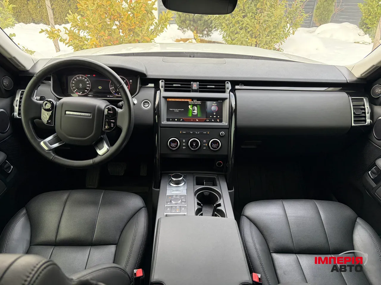 Land Rover Discovery - фото 41