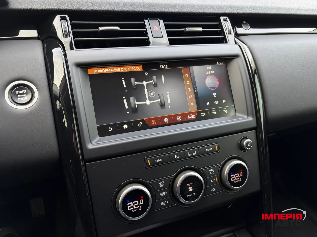 Land Rover Discovery - фото 31