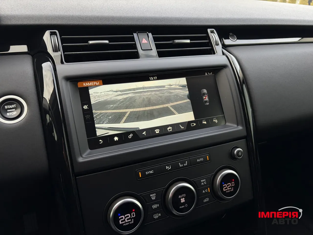 Land Rover Discovery - фото 32