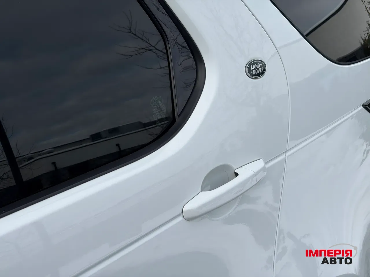 Land Rover Discovery - фото 14