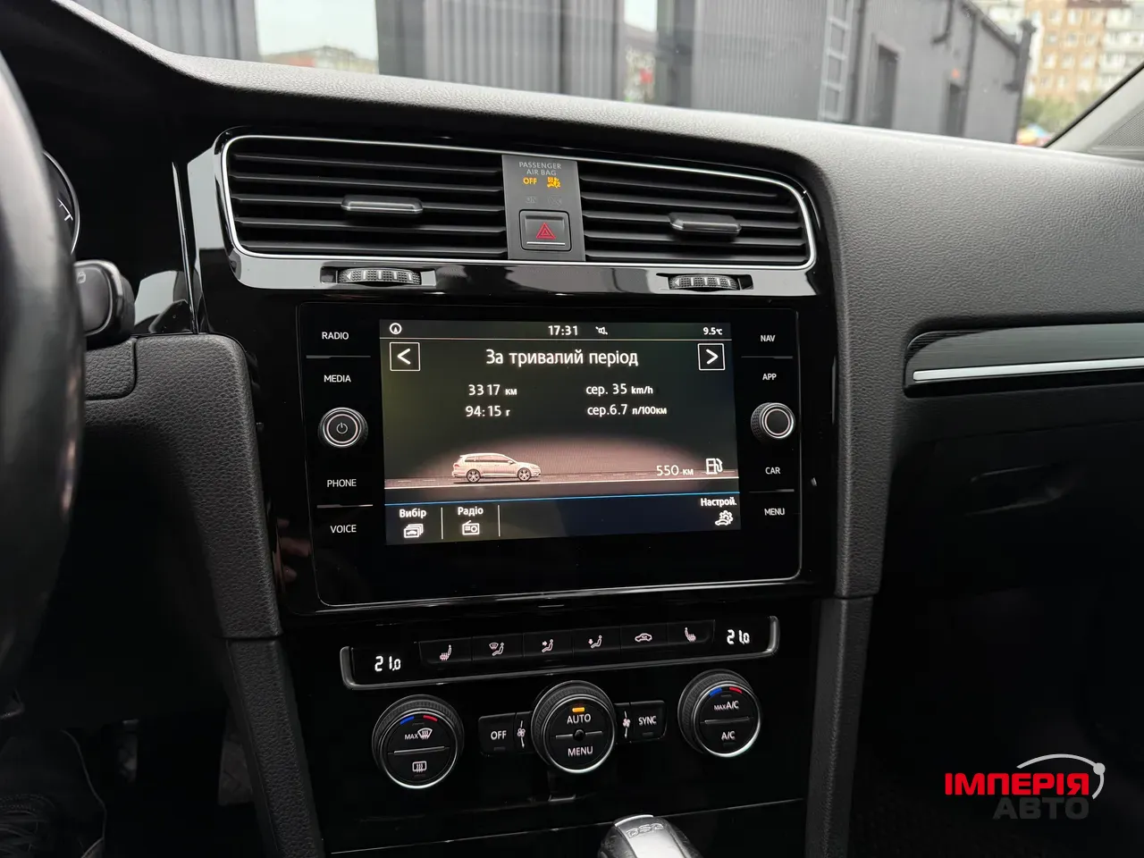 Volkswagen Golf - фото 31