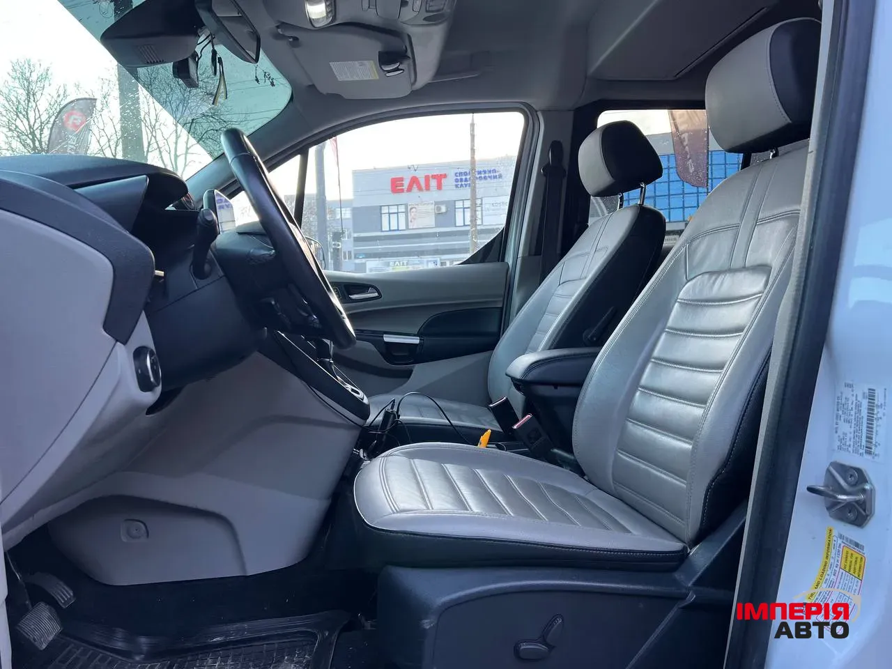 Ford Transit Connect - фото 4