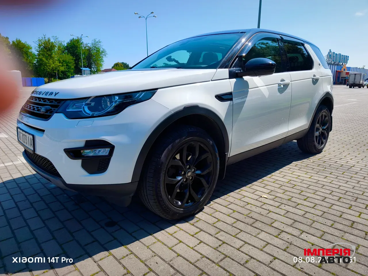 Land Rover Discovery Sport - фото 1