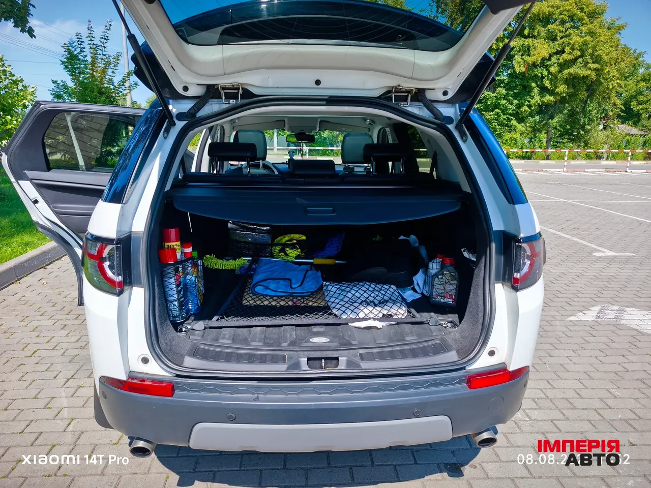 Land Rover Discovery Sport - фото 7