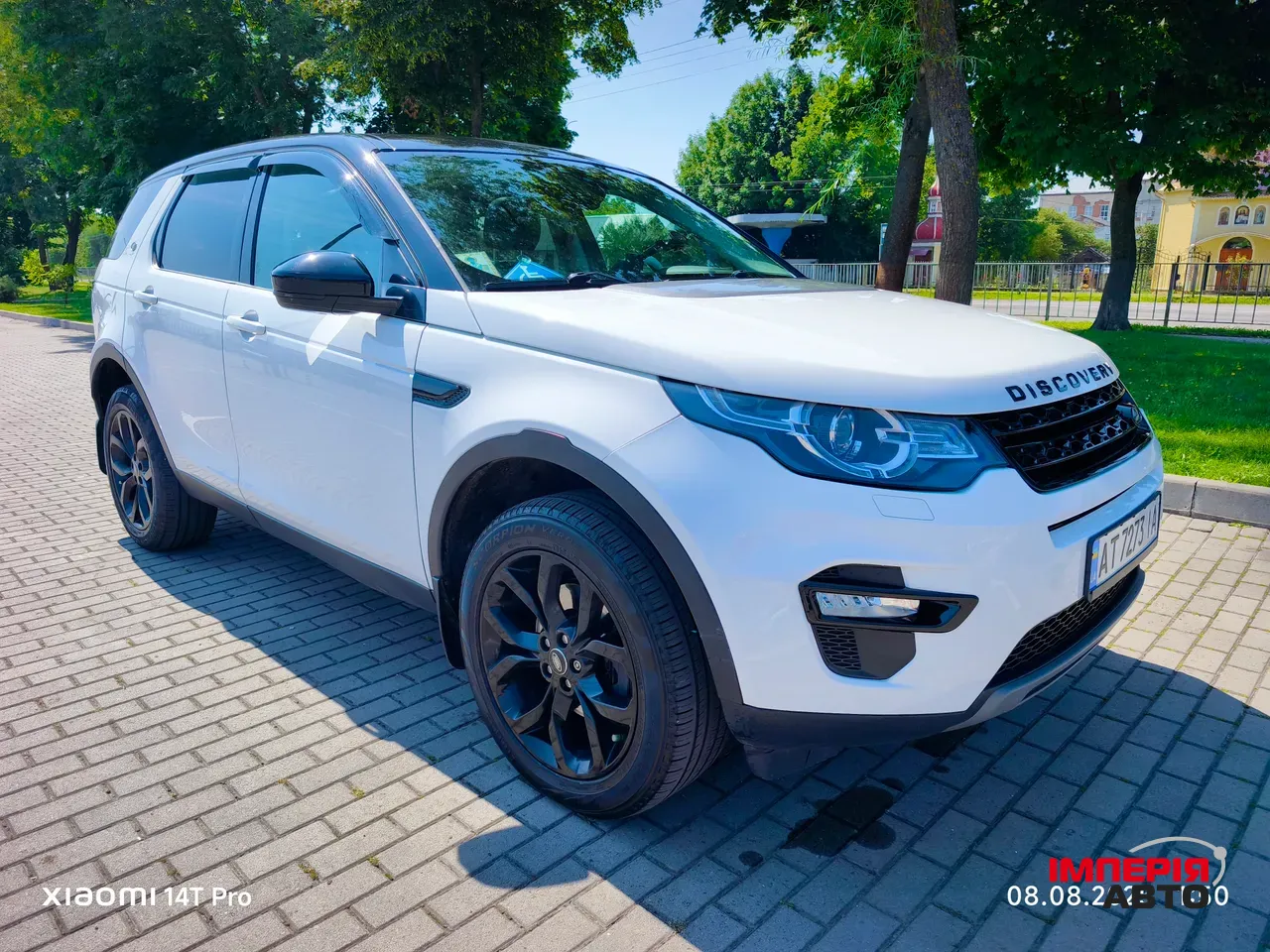 Land Rover Discovery Sport - фото 14