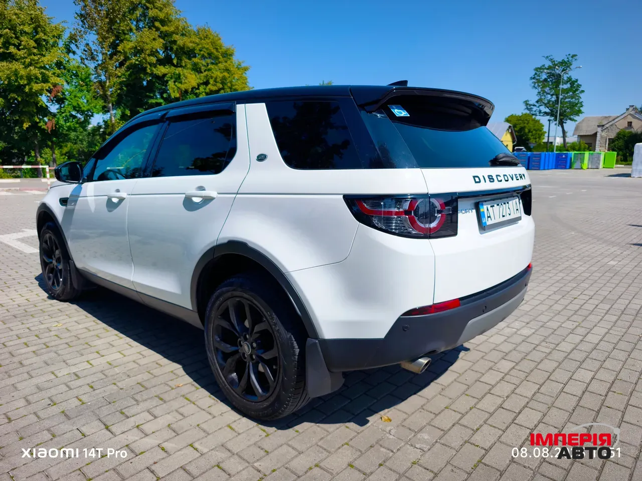 Land Rover Discovery Sport - фото 12