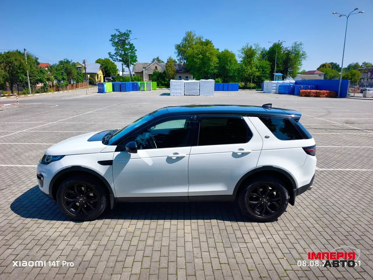 Land Rover Discovery Sport - фото 8