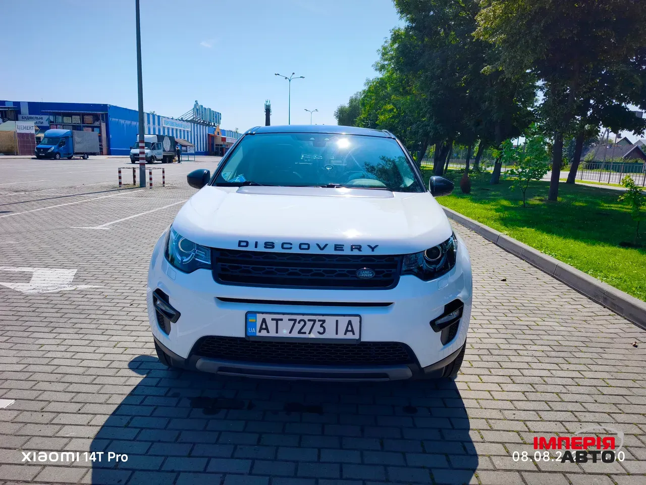 Land Rover Discovery Sport - фото 17