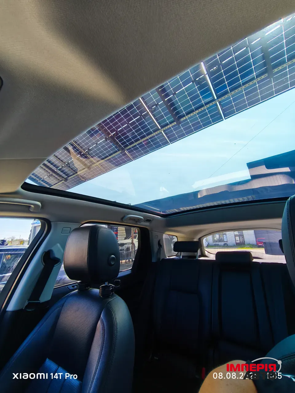 Land Rover Discovery Sport - фото 22