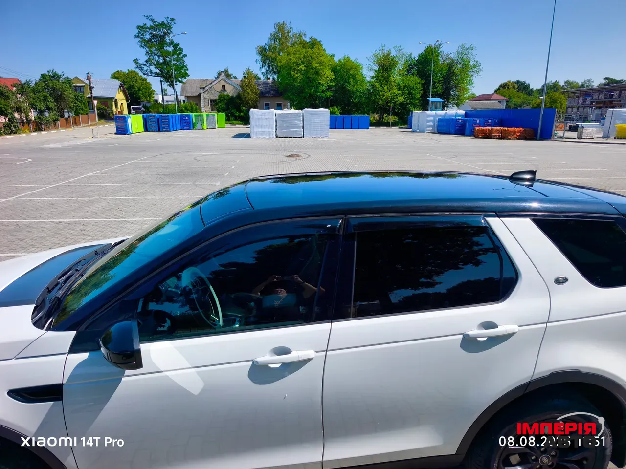 Land Rover Discovery Sport - фото 9