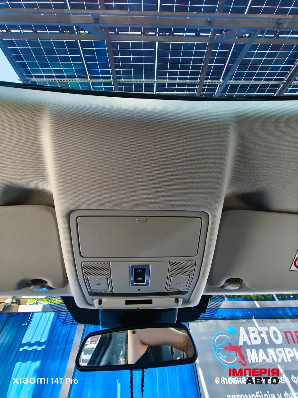 Land Rover Discovery Sport - фото 16