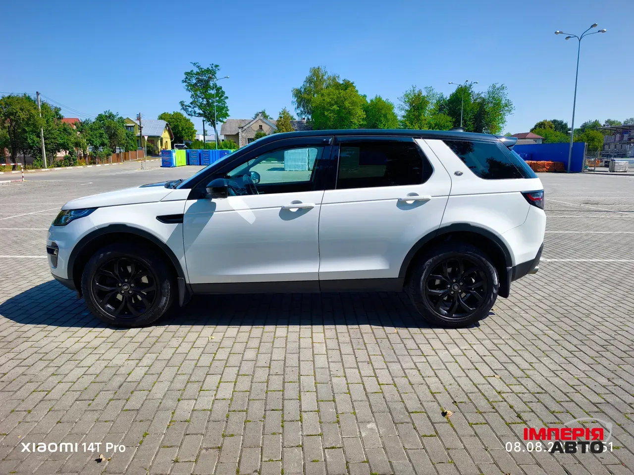 Land Rover Discovery Sport - фото 6