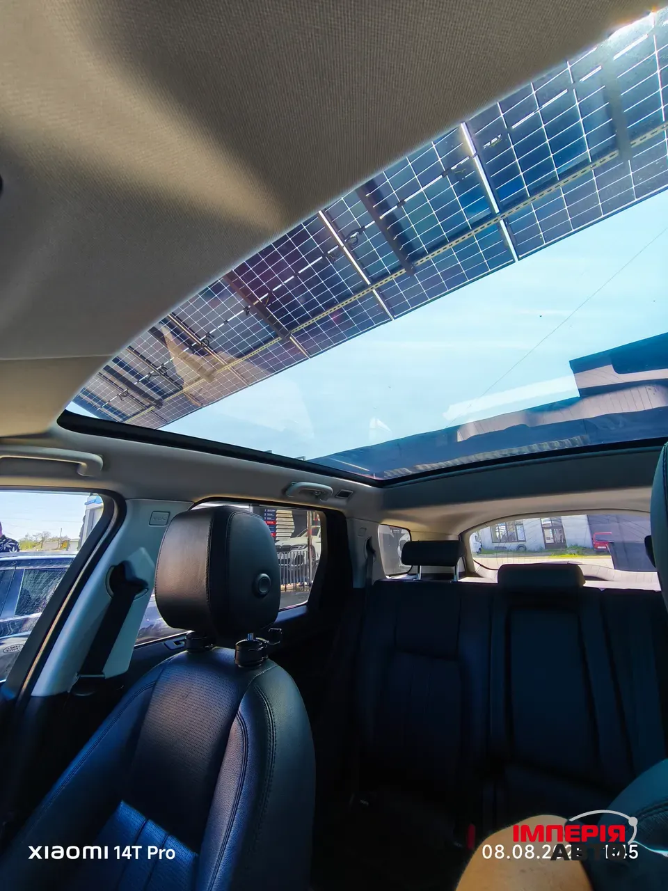 Land Rover Discovery Sport - фото 23