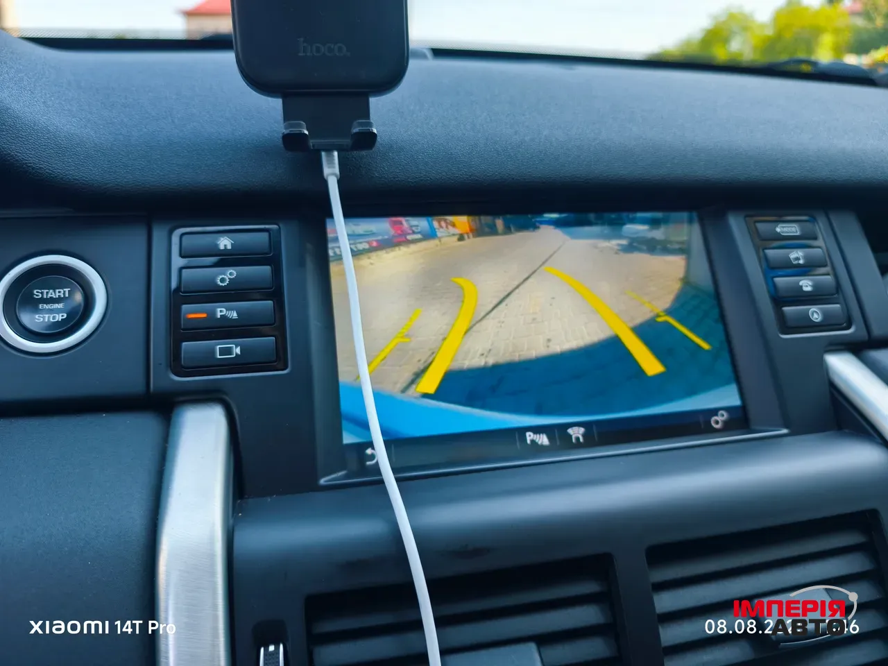 Land Rover Discovery Sport - фото 15