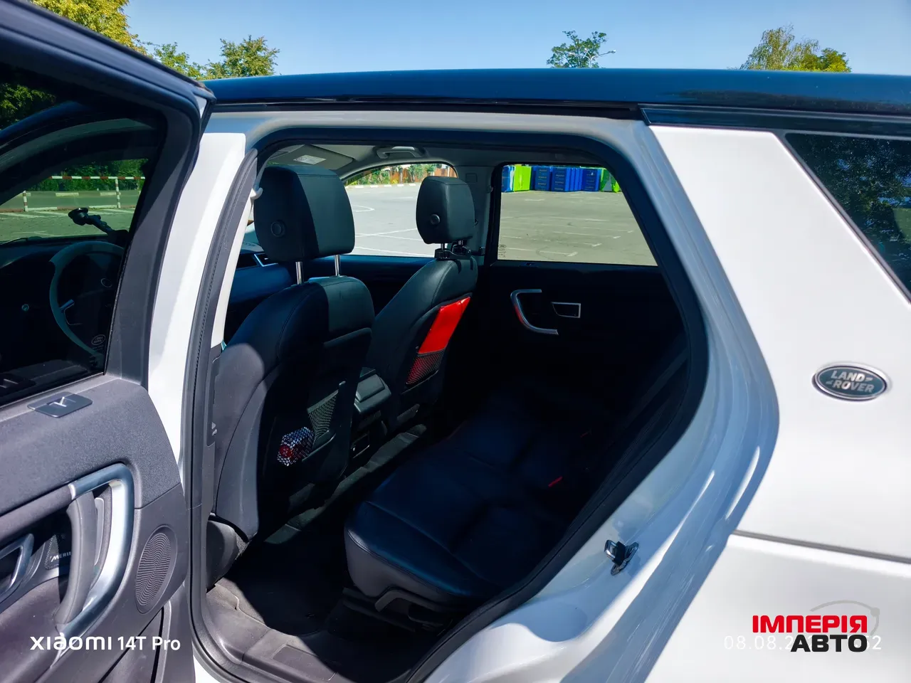 Land Rover Discovery Sport - фото 2