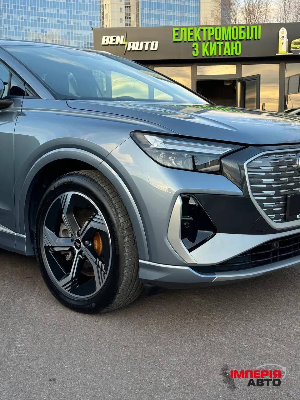 Audi Q4 e-tron - фото 5