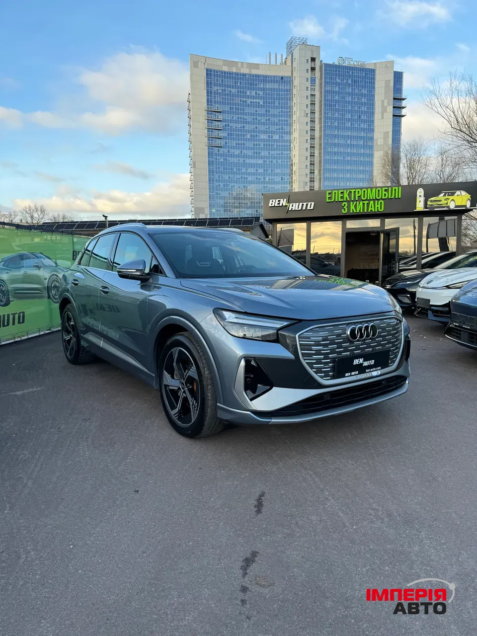 Audi Q4 e-tron - фото 2