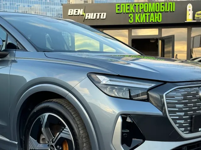 Audi Q4 e-tron - фото 5