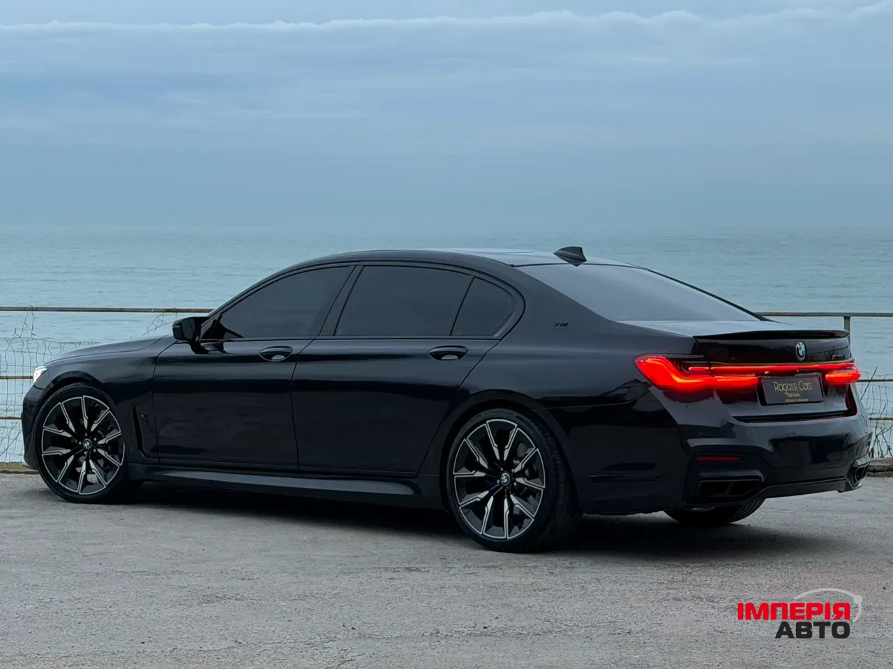 BMW 7 серії - фото 8