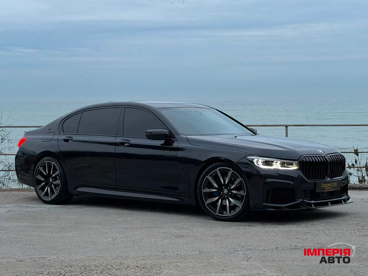 BMW 7 серії - фото 3