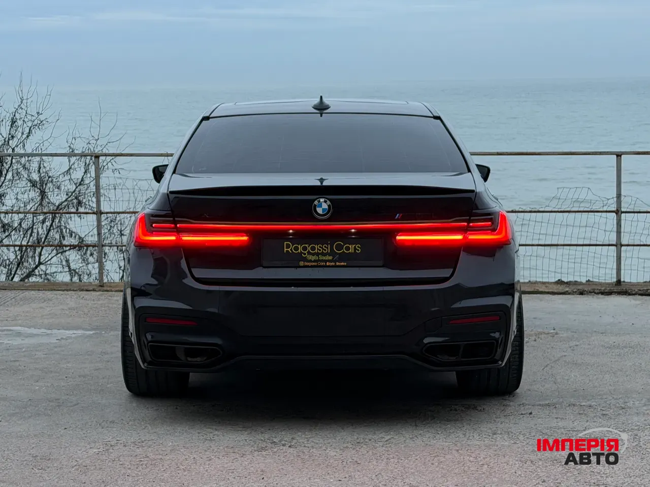 BMW 7 серії - фото 9