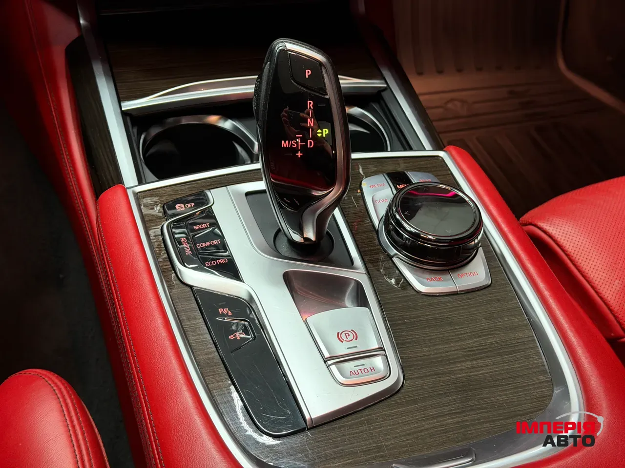 BMW 7 серії - фото 13