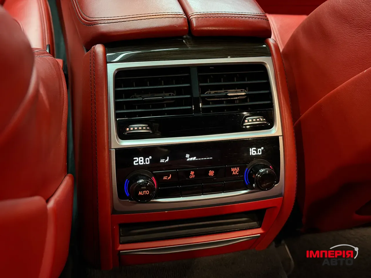 BMW 7 серії - фото 29