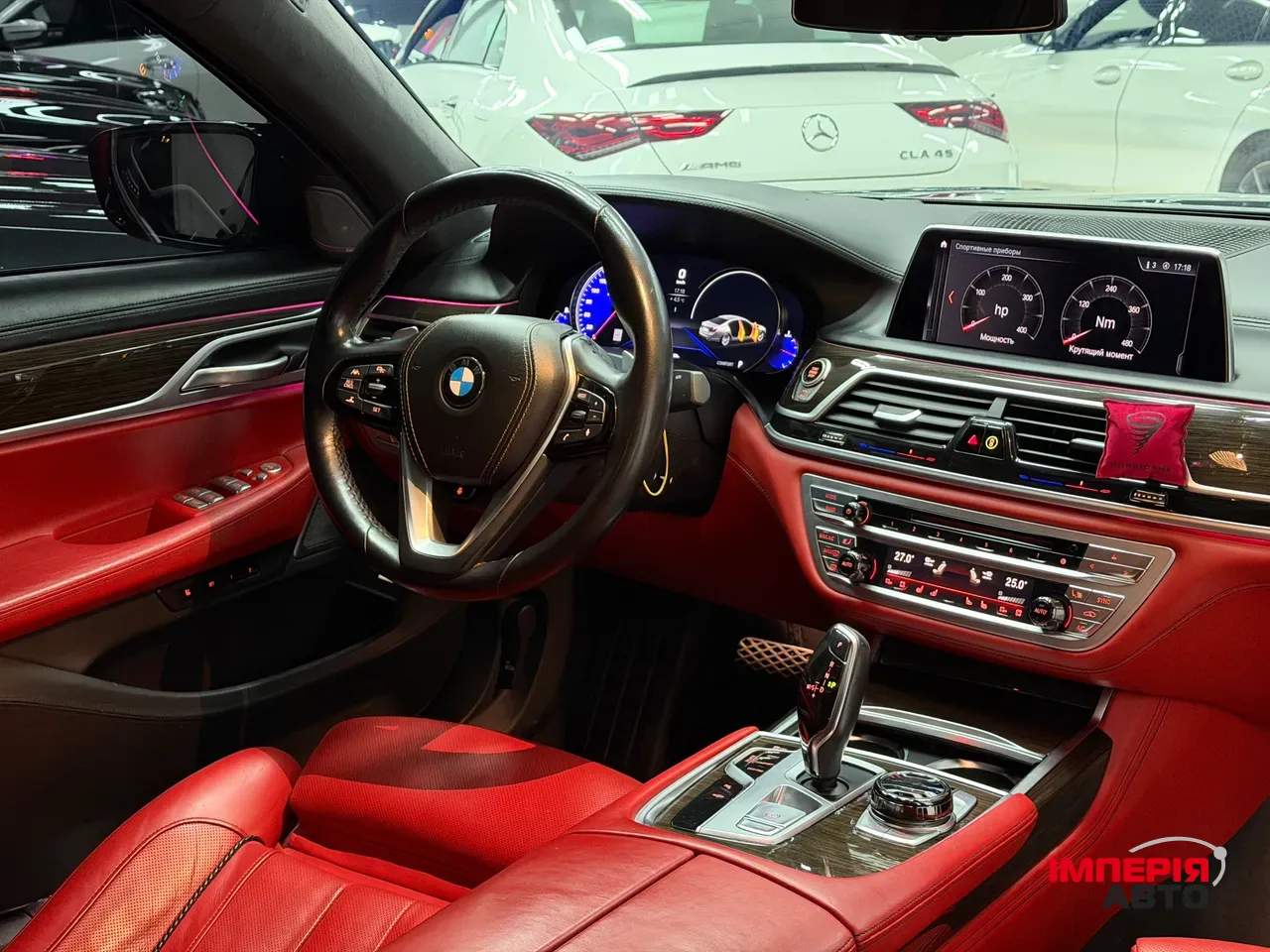 BMW 7 серії - фото 12