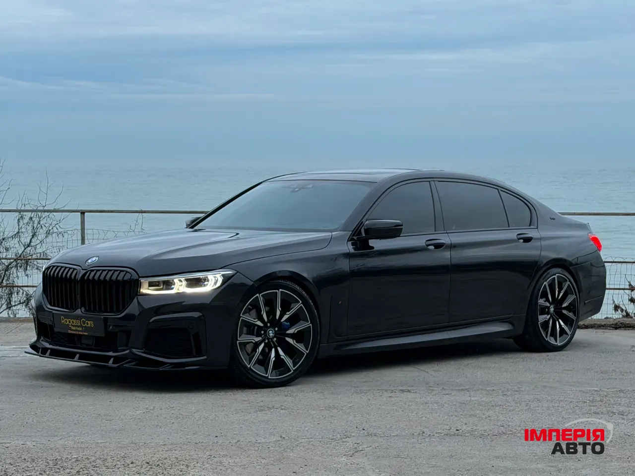 BMW 7 серії - фото 1