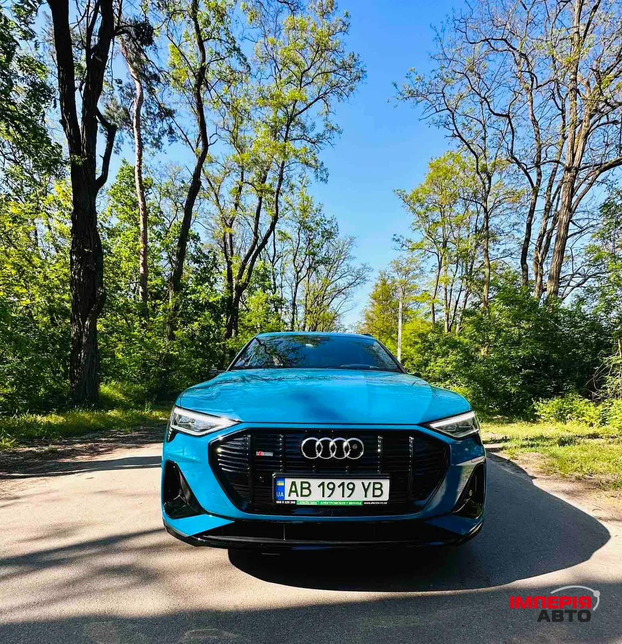 Audi e-tron S - фото 1