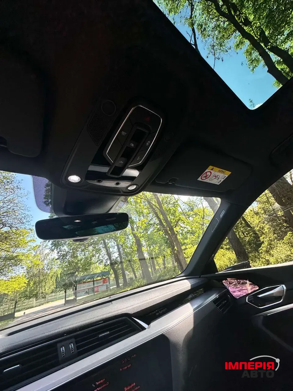 Audi e-tron S - фото 15